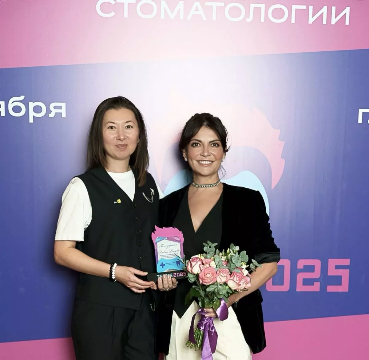 Подростковый стоматологический конгресс TEENS 2025: новое направление в детской и семейной стоматологии