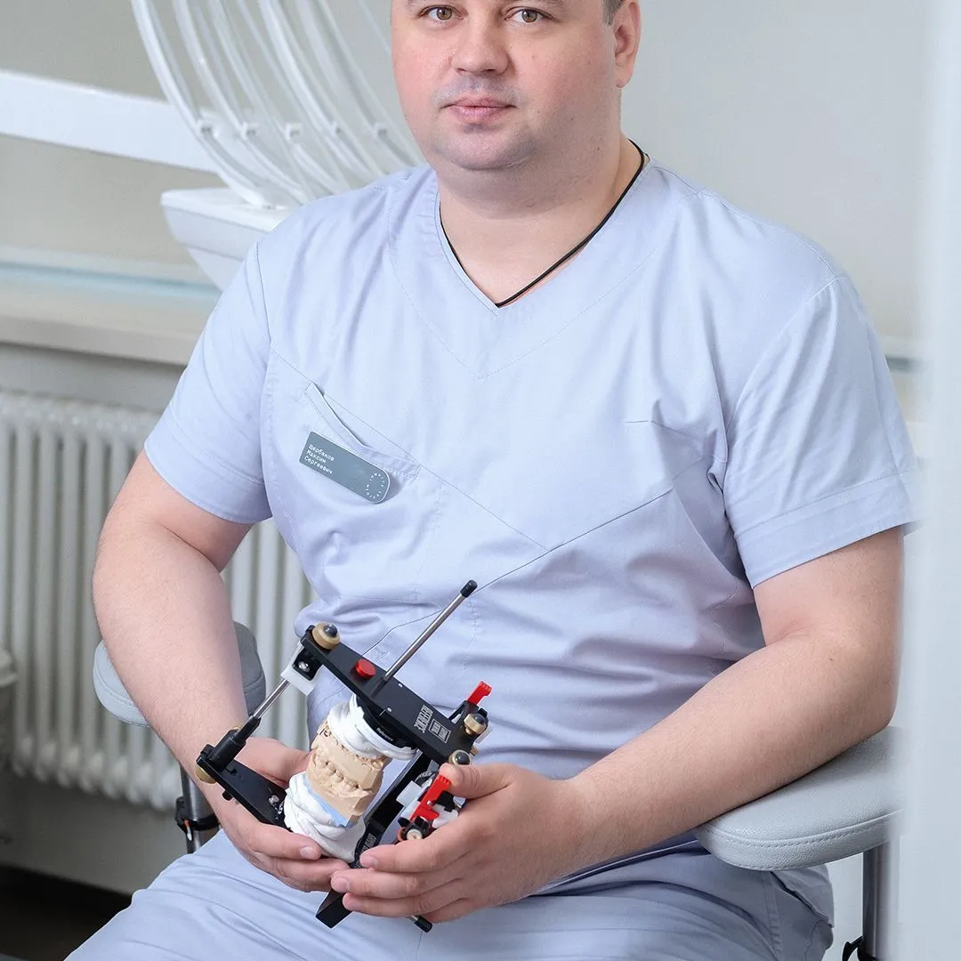 Комплексная диагностика ВНЧС