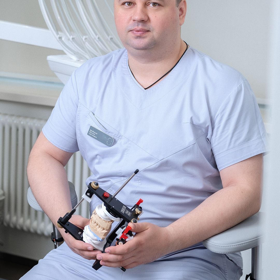 Комплексная диагностика ВНЧС