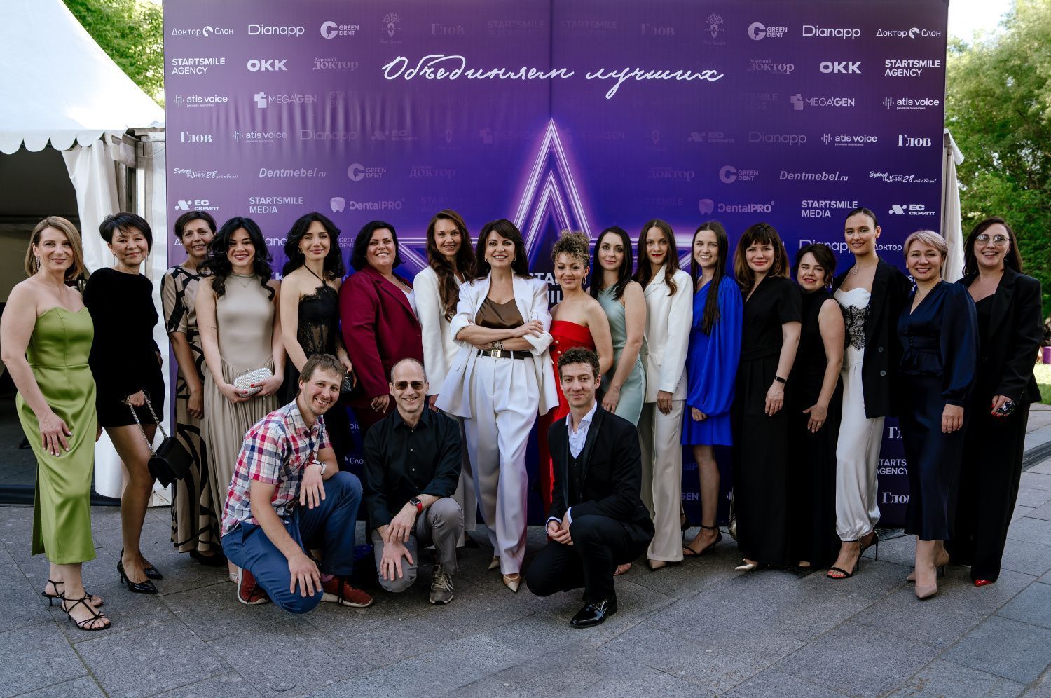 Inwhite Medical — лучшая стоматология в Москве 2026 в рейтинге Startsmile TOP при поддержке Forbes Russia