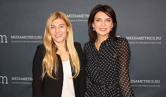 Запись на приём Inwhite Medical Kids